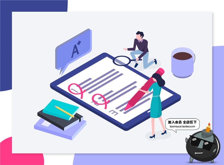 图片[12]-2.5D工作办公学习讨论场景插画元素立体三维网页网页UIAI矢量素材-设计猿