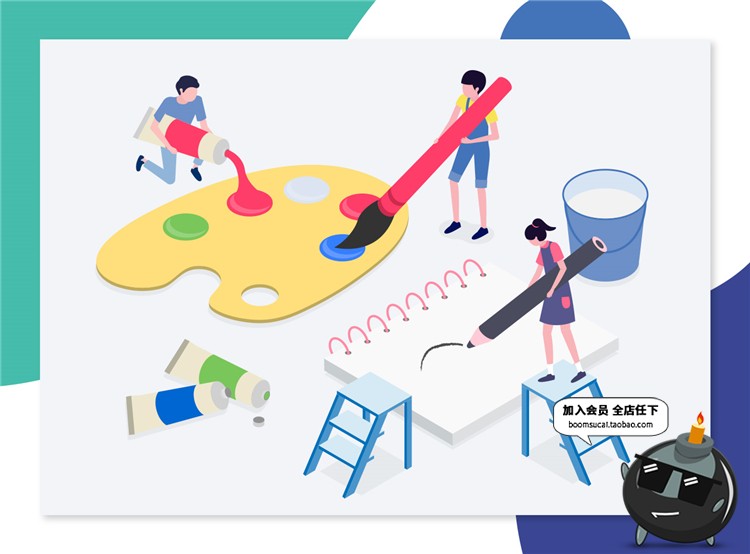 图片[18]-2.5D工作办公学习讨论场景插画元素立体三维网页网页UIAI矢量素材-设计猿