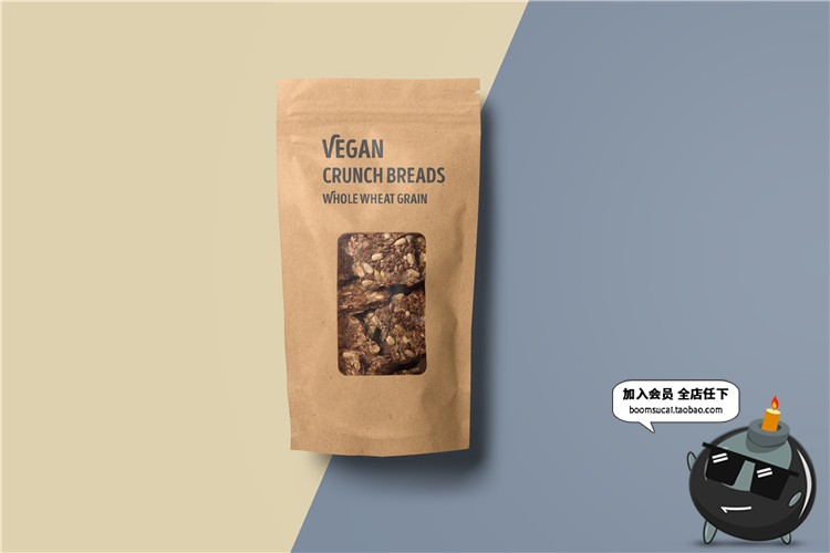 图片[2]-超市商场有机食品生鲜包装盒品牌贴图效果展示模板PS样机PSD素材-设计猿