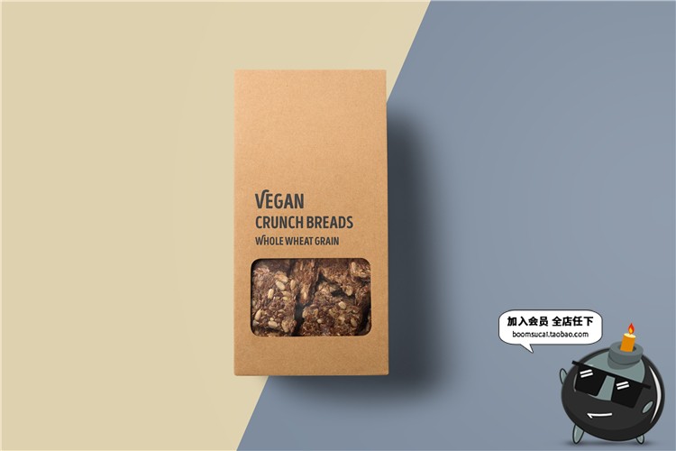 图片[3]-超市商场有机食品生鲜包装盒品牌贴图效果展示模板PS样机PSD素材-设计猿