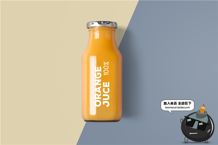 图片[6]-超市商场有机食品生鲜包装盒品牌贴图效果展示模板PS样机PSD素材-设计猿