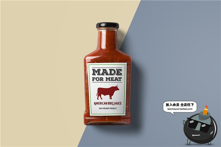 图片[9]-超市商场有机食品生鲜包装盒品牌贴图效果展示模板PS样机PSD素材-设计猿