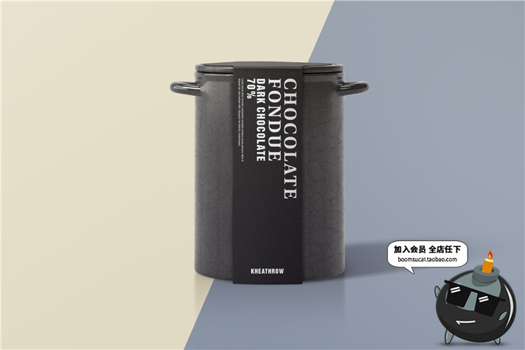 图片[11]-超市商场有机食品生鲜包装盒品牌贴图效果展示模板PS样机PSD素材-设计猿