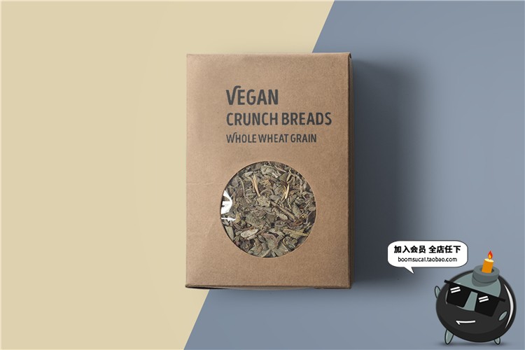 图片[12]-超市商场有机食品生鲜包装盒品牌贴图效果展示模板PS样机PSD素材-设计猿
