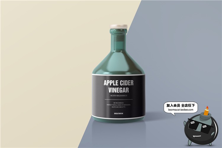 图片[13]-超市商场有机食品生鲜包装盒品牌贴图效果展示模板PS样机PSD素材-设计猿