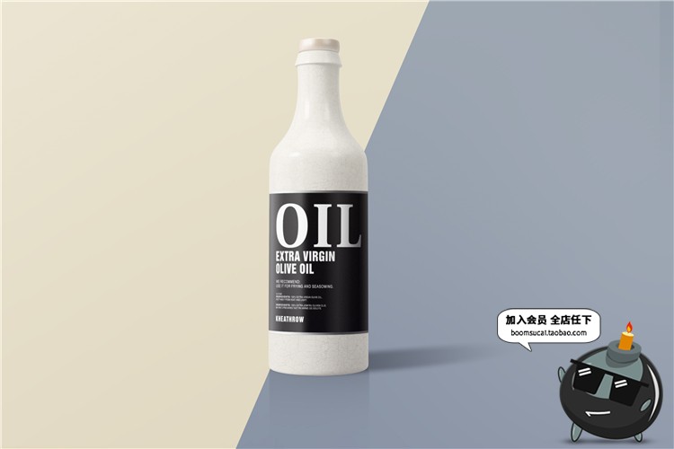 图片[14]-超市商场有机食品生鲜包装盒品牌贴图效果展示模板PS样机PSD素材-设计猿