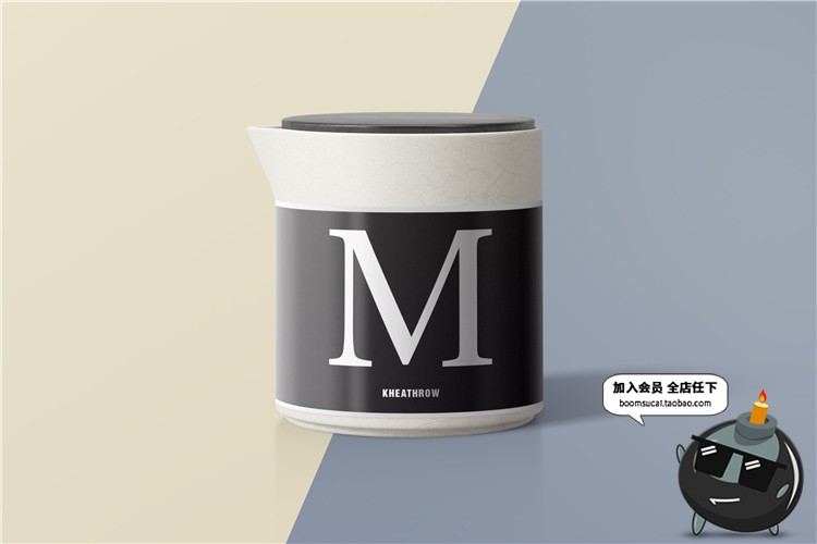 图片[15]-超市商场有机食品生鲜包装盒品牌贴图效果展示模板PS样机PSD素材-设计猿