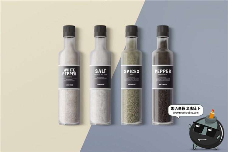 图片[16]-超市商场有机食品生鲜包装盒品牌贴图效果展示模板PS样机PSD素材-设计猿