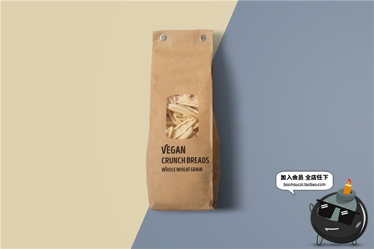 图片[18]-超市商场有机食品生鲜包装盒品牌贴图效果展示模板PS样机PSD素材-设计猿