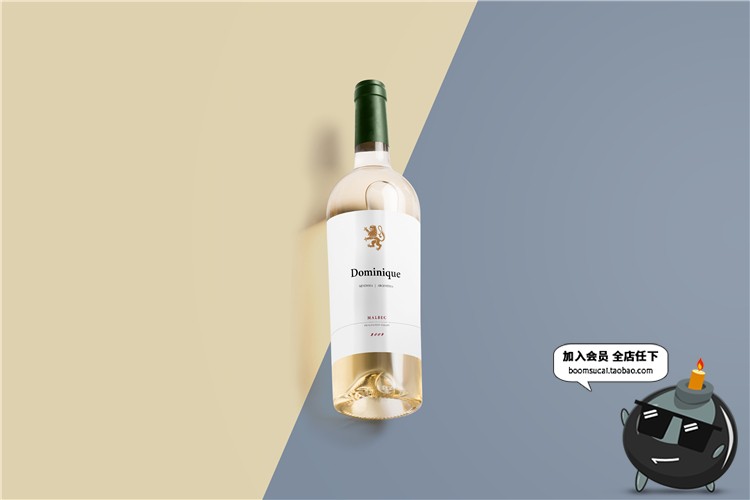 图片[20]-超市商场有机食品生鲜包装盒品牌贴图效果展示模板PS样机PSD素材-设计猿