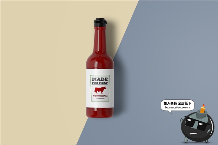 图片[21]-超市商场有机食品生鲜包装盒品牌贴图效果展示模板PS样机PSD素材-设计猿