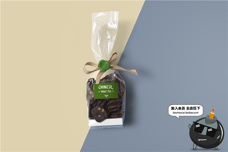 图片[22]-超市商场有机食品生鲜包装盒品牌贴图效果展示模板PS样机PSD素材-设计猿