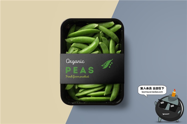 图片[23]-超市商场有机食品生鲜包装盒品牌贴图效果展示模板PS样机PSD素材-设计猿
