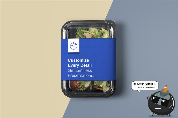 图片[24]-超市商场有机食品生鲜包装盒品牌贴图效果展示模板PS样机PSD素材-设计猿