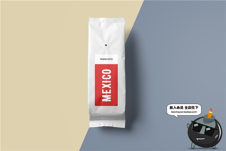 图片[25]-超市商场有机食品生鲜包装盒品牌贴图效果展示模板PS样机PSD素材-设计猿