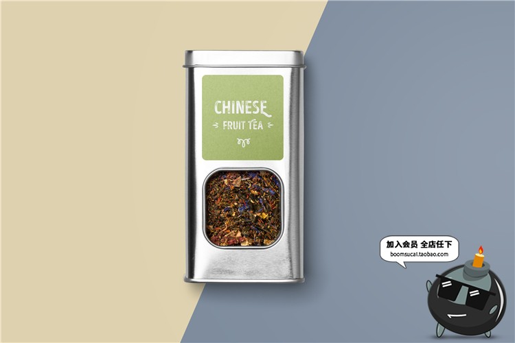 图片[29]-超市商场有机食品生鲜包装盒品牌贴图效果展示模板PS样机PSD素材-设计猿