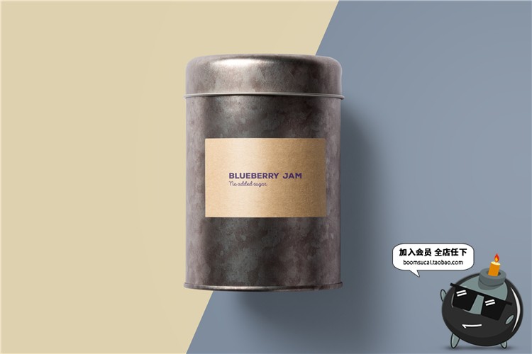 图片[31]-超市商场有机食品生鲜包装盒品牌贴图效果展示模板PS样机PSD素材-设计猿