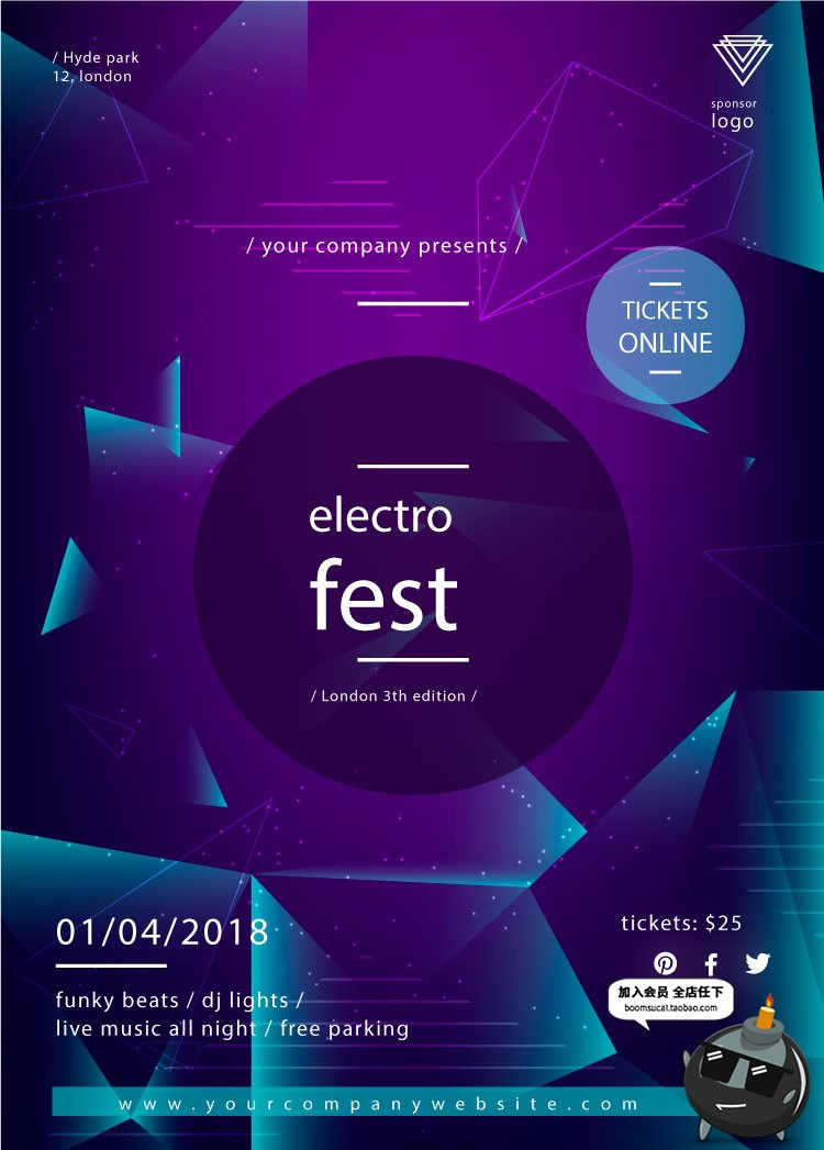 图片[2]-创意时尚渐变未来派对KTV音乐电音节封面卡片AI矢量海报设计素材-设计猿