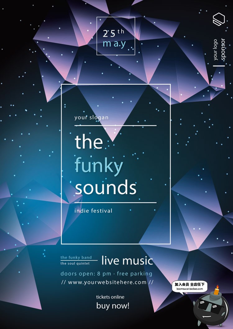 图片[3]-创意时尚渐变未来派对KTV音乐电音节封面卡片AI矢量海报设计素材-设计猿