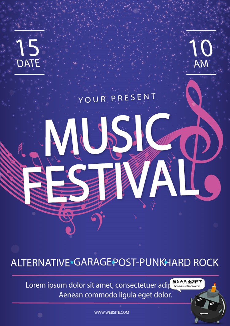 图片[4]-创意时尚渐变未来派对KTV音乐电音节封面卡片AI矢量海报设计素材-设计猿