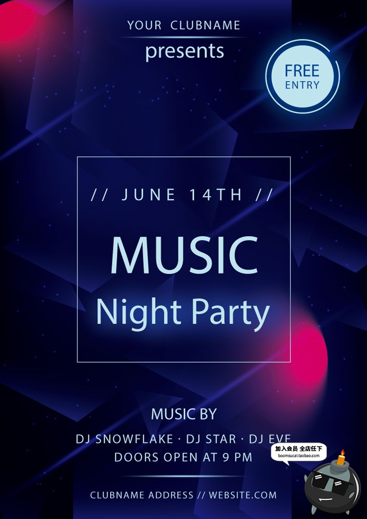 图片[7]-创意时尚渐变未来派对KTV音乐电音节封面卡片AI矢量海报设计素材-设计猿