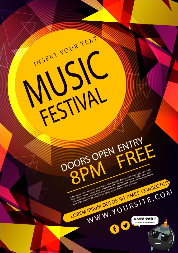 图片[13]-创意时尚渐变未来派对KTV音乐电音节封面卡片AI矢量海报设计素材-设计猿