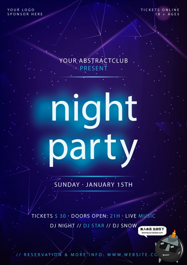 图片[14]-创意时尚渐变未来派对KTV音乐电音节封面卡片AI矢量海报设计素材-设计猿