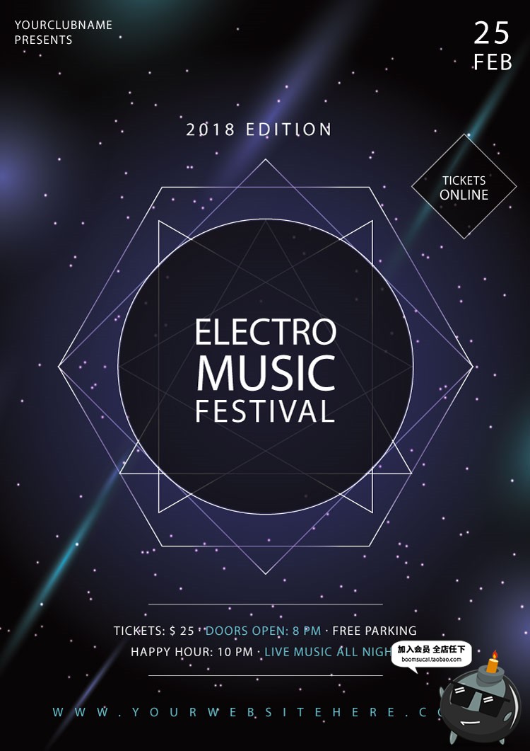 图片[16]-创意时尚渐变未来派对KTV音乐电音节封面卡片AI矢量海报设计素材-设计猿