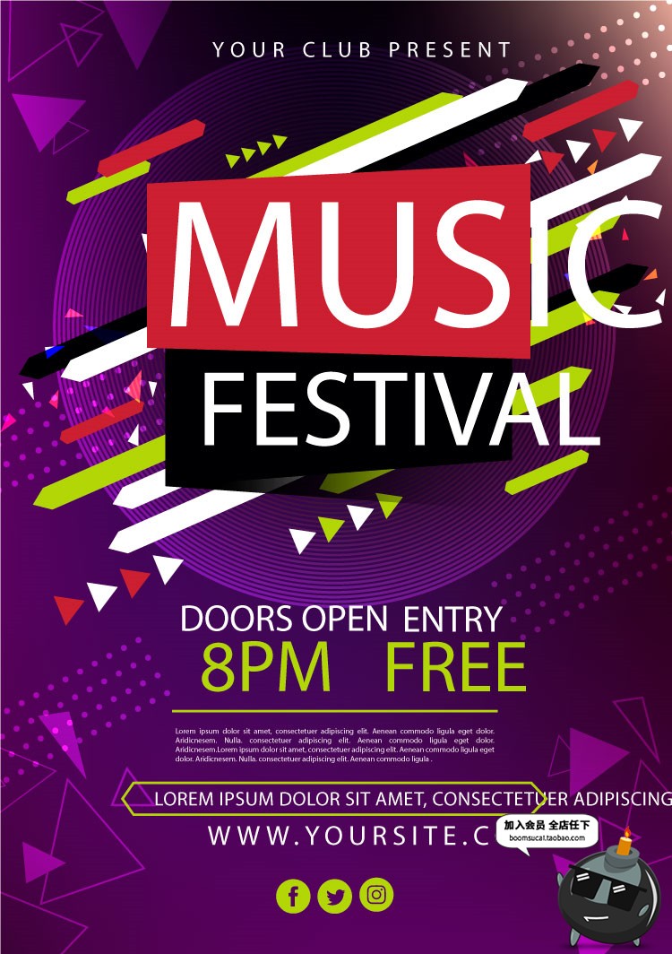 图片[19]-创意时尚渐变未来派对KTV音乐电音节封面卡片AI矢量海报设计素材-设计猿