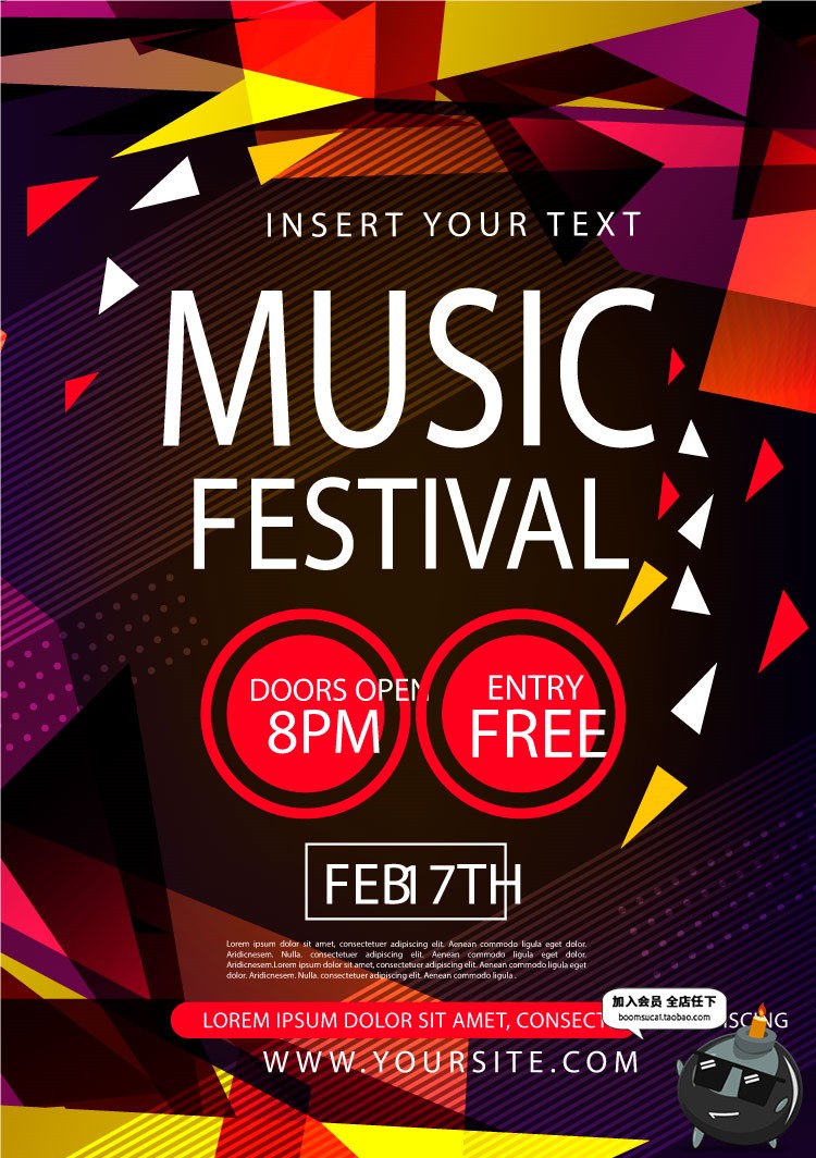 图片[20]-创意时尚渐变未来派对KTV音乐电音节封面卡片AI矢量海报设计素材-设计猿