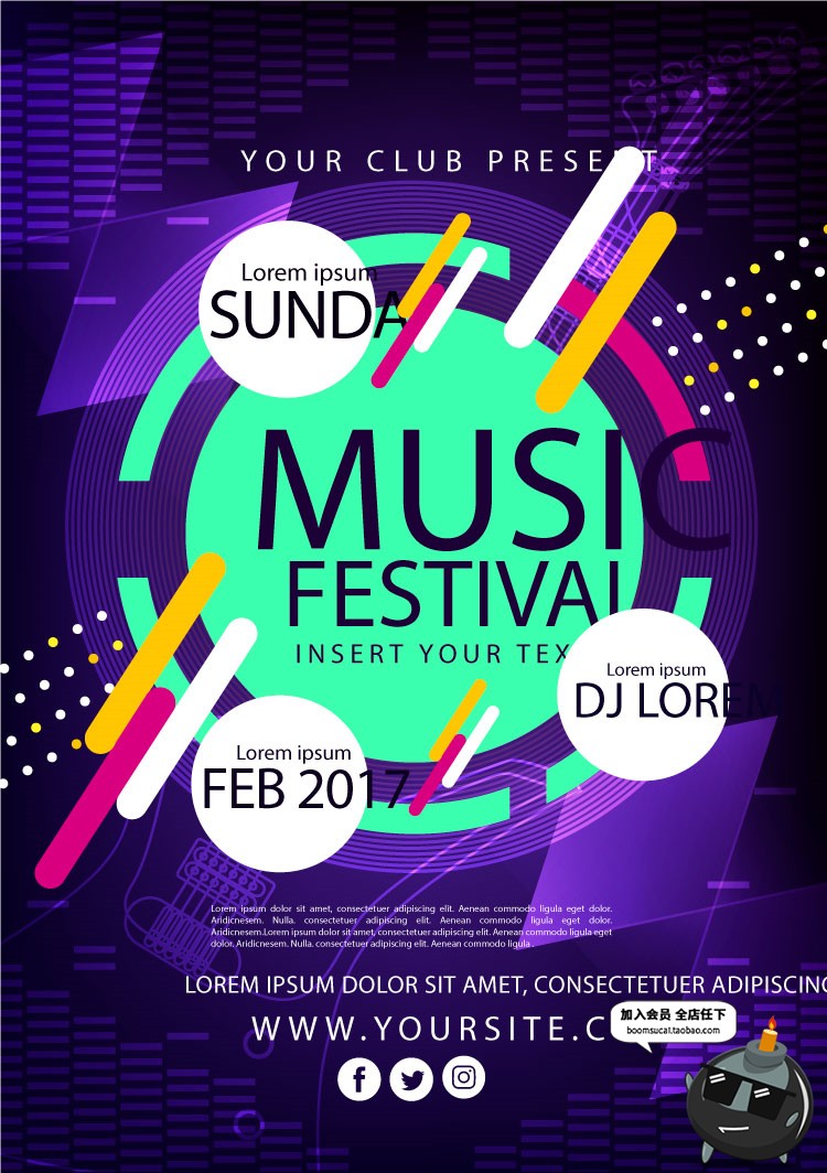 图片[22]-创意时尚渐变未来派对KTV音乐电音节封面卡片AI矢量海报设计素材-设计猿