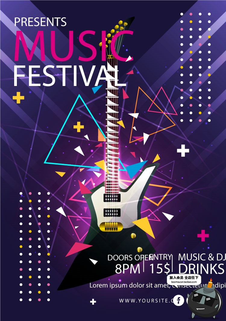 图片[23]-创意时尚渐变未来派对KTV音乐电音节封面卡片AI矢量海报设计素材-设计猿