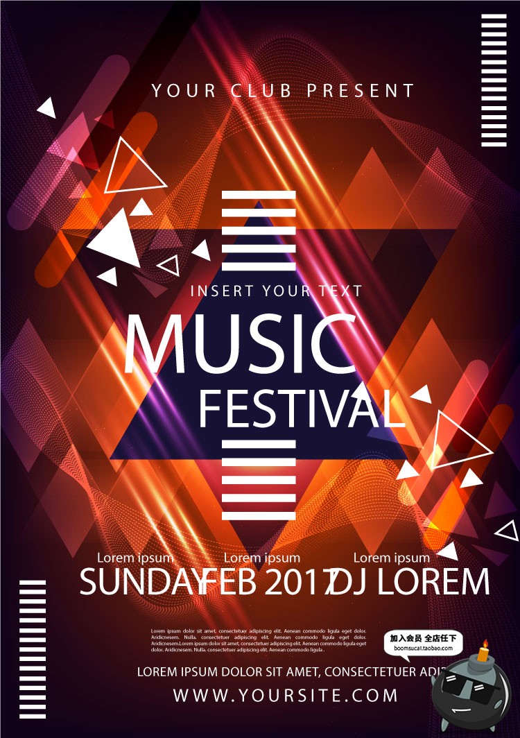 图片[24]-创意时尚渐变未来派对KTV音乐电音节封面卡片AI矢量海报设计素材-设计猿