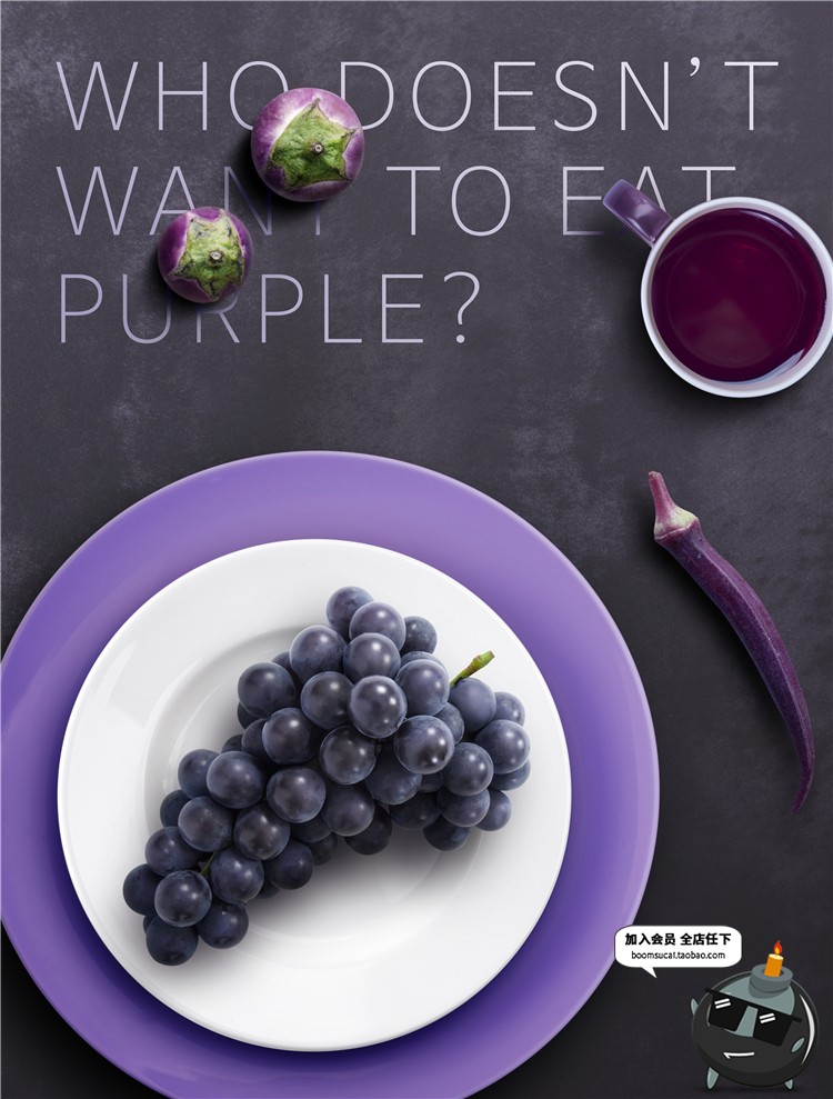 图片[2]-简约水果菠萝西瓜果汁饮料奶茶美食餐饮甜品海报PSD模板广告素材-设计猿