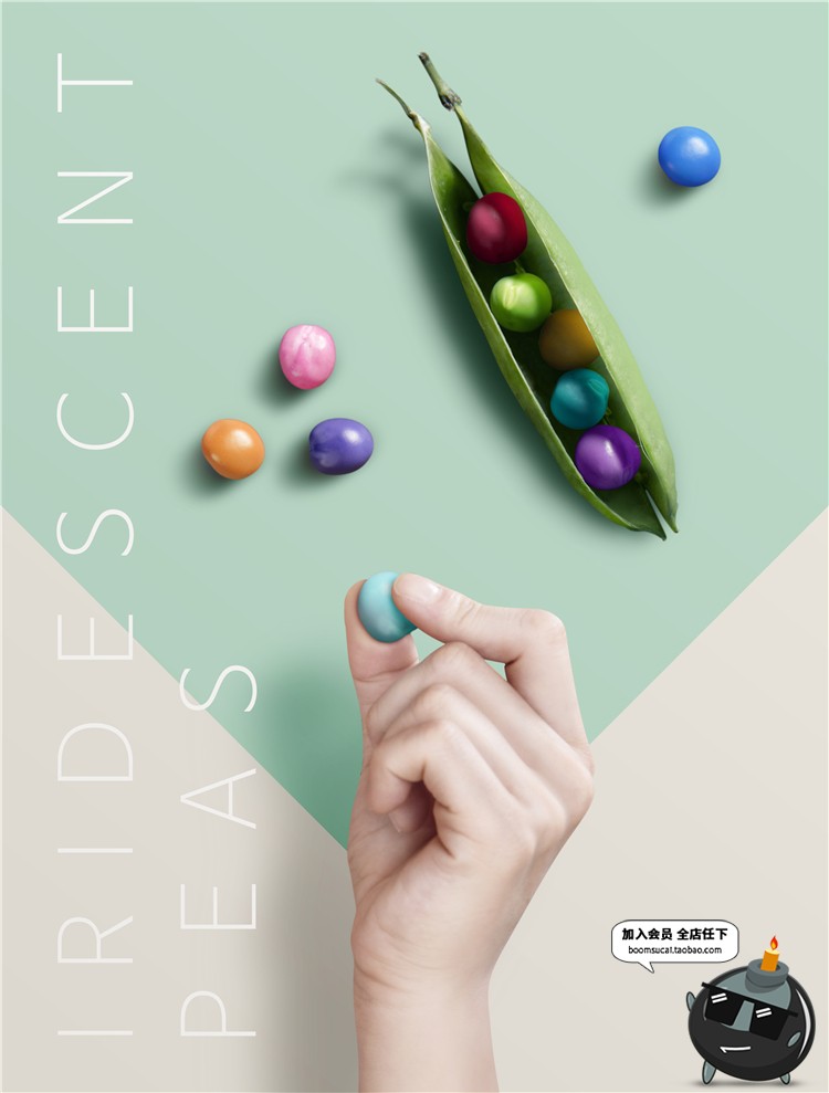 图片[4]-简约水果菠萝西瓜果汁饮料奶茶美食餐饮甜品海报PSD模板广告素材-设计猿