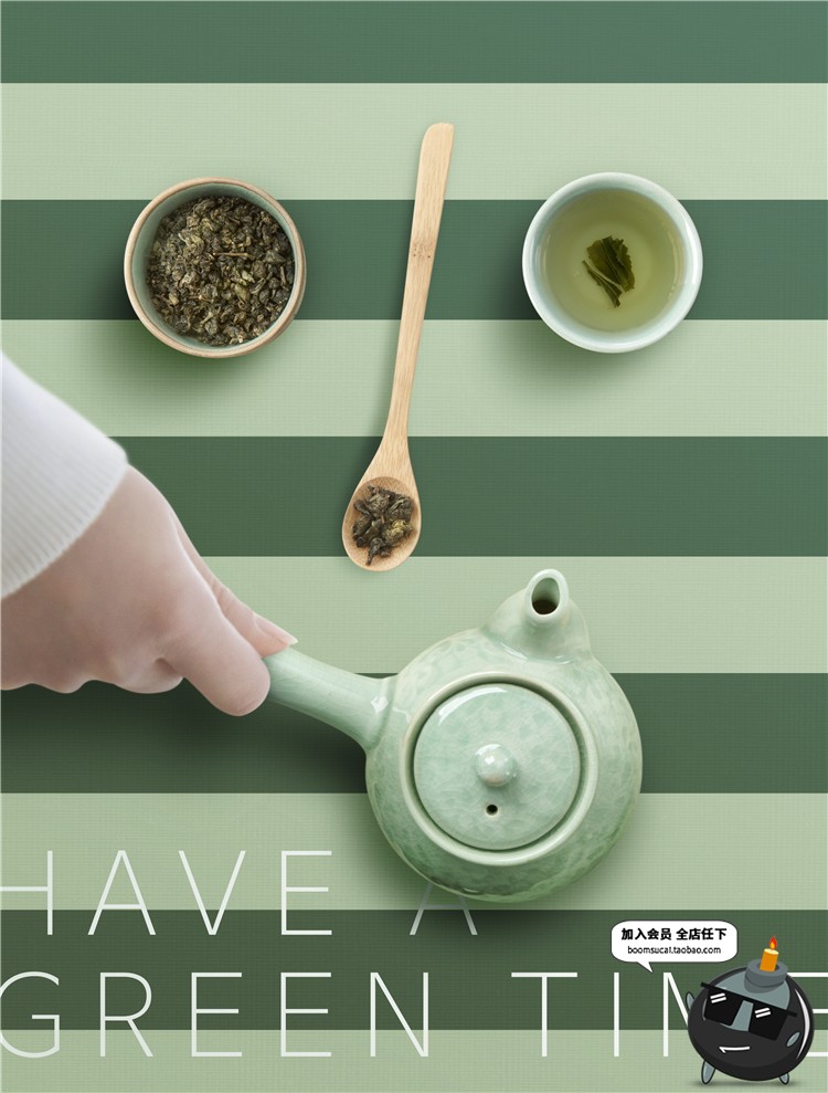 图片[6]-简约水果菠萝西瓜果汁饮料奶茶美食餐饮甜品海报PSD模板广告素材-设计猿