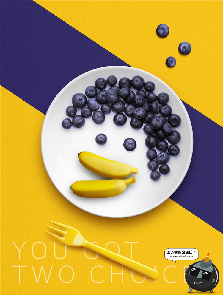 图片[7]-简约水果菠萝西瓜果汁饮料奶茶美食餐饮甜品海报PSD模板广告素材-设计猿