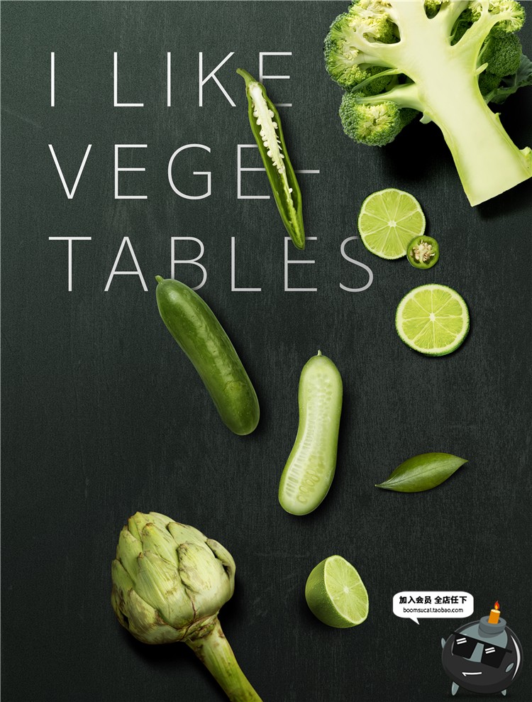 图片[8]-简约水果菠萝西瓜果汁饮料奶茶美食餐饮甜品海报PSD模板广告素材-设计猿