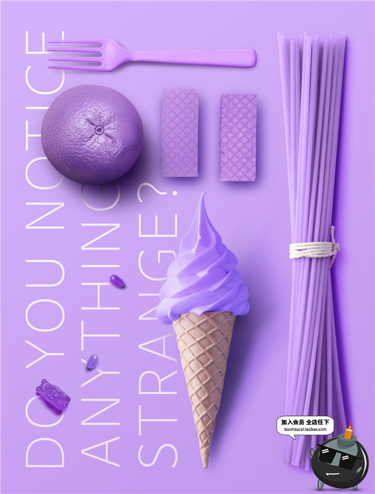 图片[23]-简约水果菠萝西瓜果汁饮料奶茶美食餐饮甜品海报PSD模板广告素材-设计猿