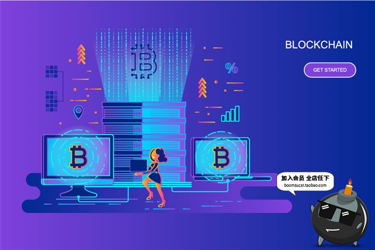 图片[2]-现代色彩扁平化商务概念科技未来广告网页页面元素AI矢量设计素材-设计猿