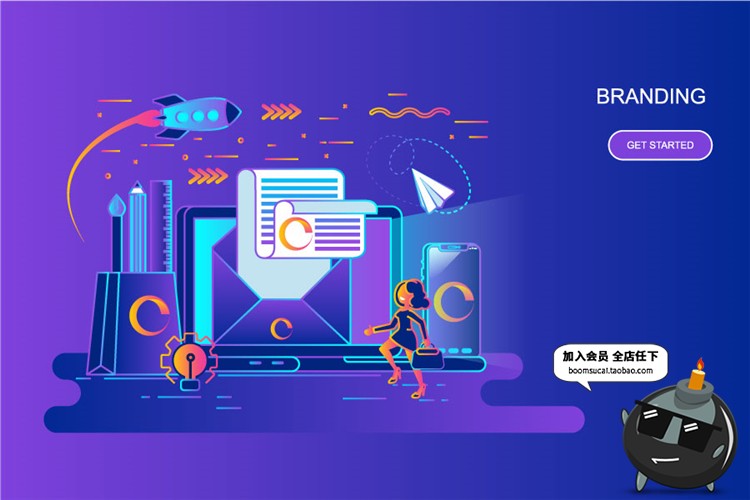 图片[3]-现代色彩扁平化商务概念科技未来广告网页页面元素AI矢量设计素材-设计猿