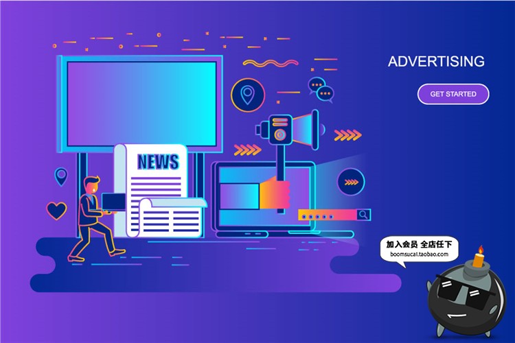 图片[6]-现代色彩扁平化商务概念科技未来广告网页页面元素AI矢量设计素材-设计猿