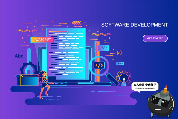 图片[9]-现代色彩扁平化商务概念科技未来广告网页页面元素AI矢量设计素材-设计猿