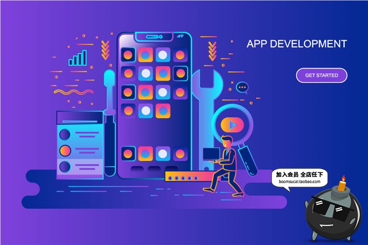 图片[12]-现代色彩扁平化商务概念科技未来广告网页页面元素AI矢量设计素材-设计猿