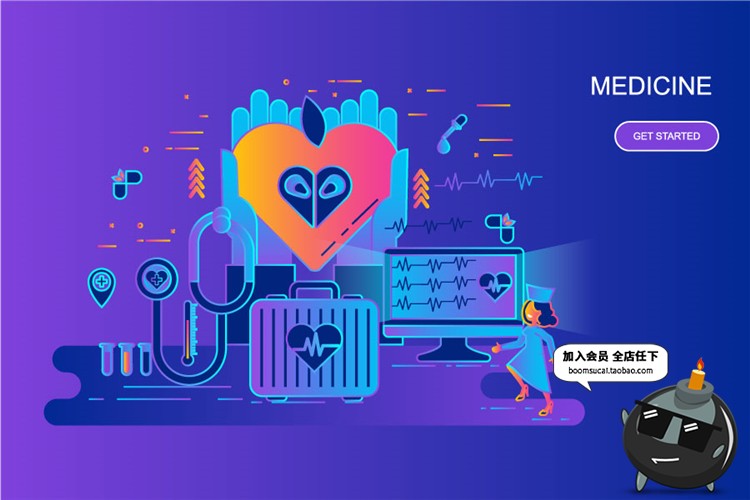 图片[13]-现代色彩扁平化商务概念科技未来广告网页页面元素AI矢量设计素材-设计猿