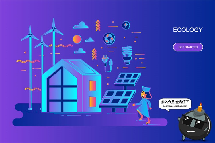 图片[16]-现代色彩扁平化商务概念科技未来广告网页页面元素AI矢量设计素材-设计猿