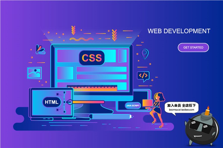 图片[17]-现代色彩扁平化商务概念科技未来广告网页页面元素AI矢量设计素材-设计猿