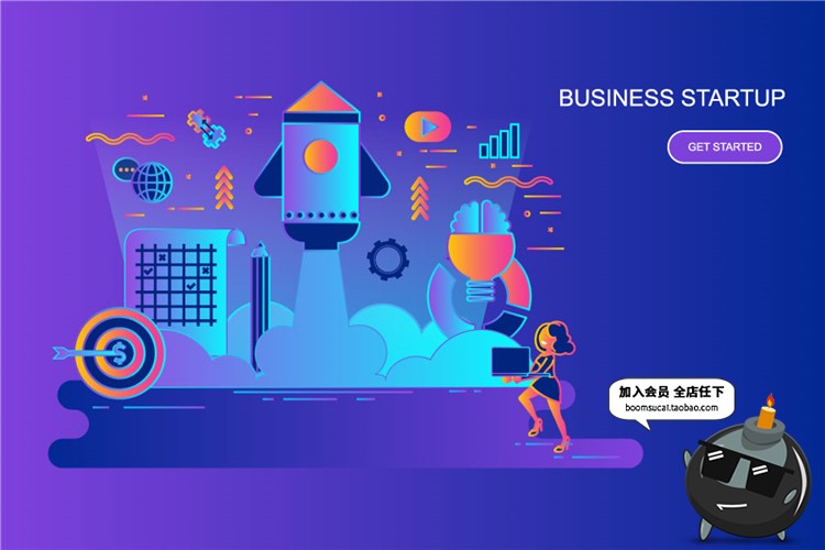 图片[18]-现代色彩扁平化商务概念科技未来广告网页页面元素AI矢量设计素材-设计猿