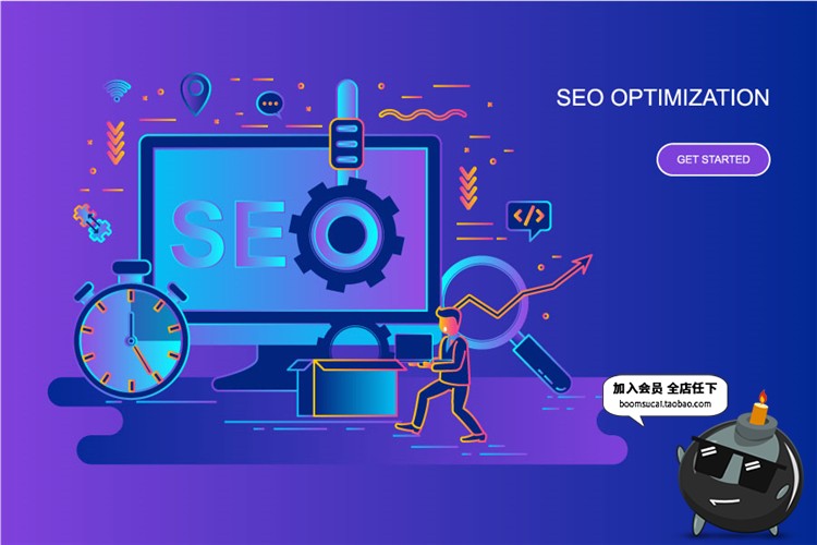 图片[19]-现代色彩扁平化商务概念科技未来广告网页页面元素AI矢量设计素材-设计猿