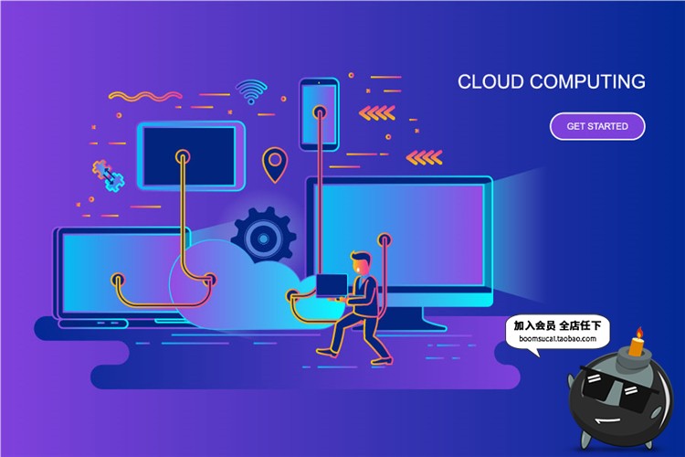 图片[20]-现代色彩扁平化商务概念科技未来广告网页页面元素AI矢量设计素材-设计猿